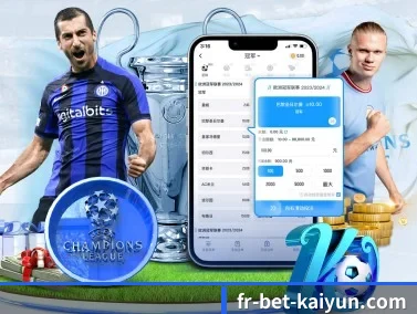 开云体育 APP(Kaiyun Sports)